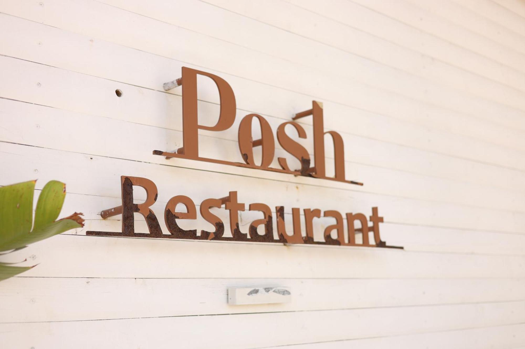 Posh Villas Rrogozhine Εξωτερικό φωτογραφία